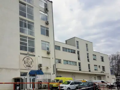 ГИНЕКОЛОГИЧНА БОЛНИЦА ЗА АКТИВНО ЛЕЧЕНИЕ СВ. ГЕОРГИ ПОБЕДОНОСЕЦ