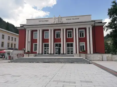 Община Мадан