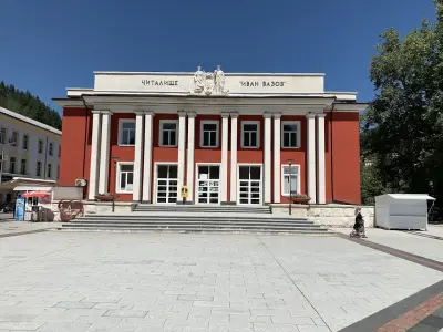Община Мадан