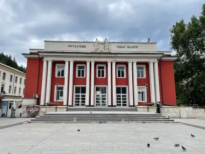 Община Мадан