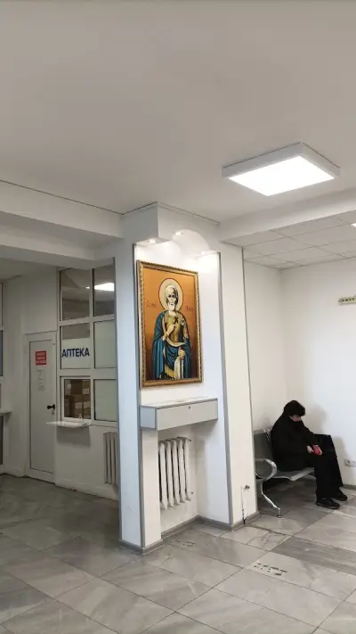 ОБЛАСТЕН ДИСПАНСЕР ЗА ОНКОЛОГИЧНИ ЗАБОЛЯВАНИЯ - БЛАГОЕВГРАД