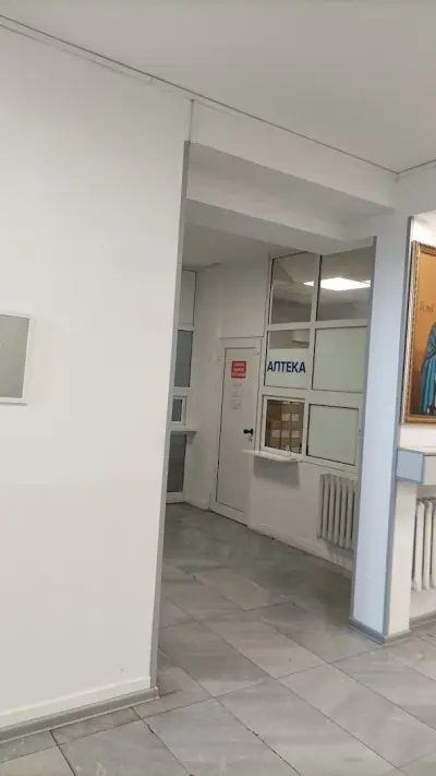 ОБЛАСТЕН ДИСПАНСЕР ЗА ОНКОЛОГИЧНИ ЗАБОЛЯВАНИЯ - БЛАГОЕВГРАД