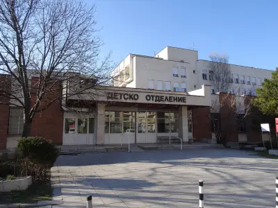 СПЕЦИАЛИЗИРАНА БОЛНИЦА ЗА АКТИВНО ЛЕЧЕНИЕ НА ОНКОЛОГИЧНИ ЗАБОЛЯВАНИЯ ПРОФ. Д-Р МАРИН МУШМОВ