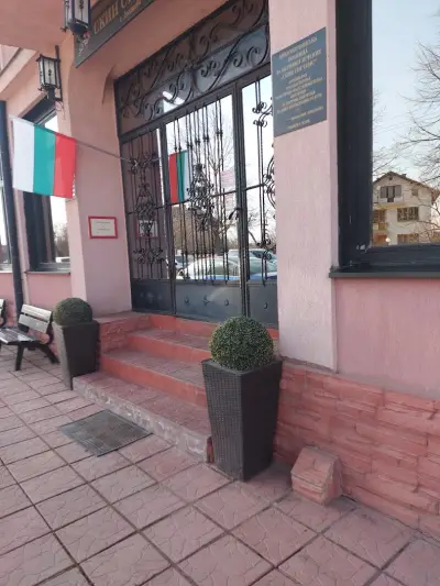 Болница Скин Системс