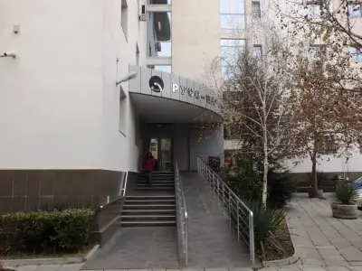 Районно управление Социално осигуряване