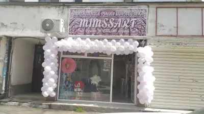 MIMSSArt , Магазин за украса,Магазин за ръчна изработка , Handmade