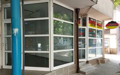 Бяла техника втора употреба