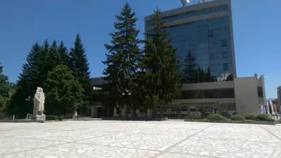 Община Разлог