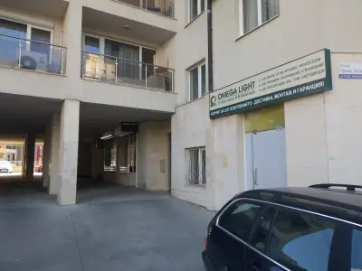 Омега лайт ЕООД
