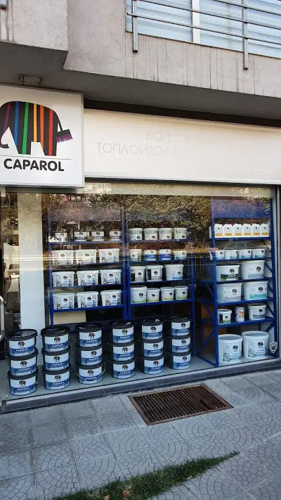 CAPAROL МАГАЗИН НЕОСТИЛ ДИСТРИБУТОР КАПАРОЛ цена на латекс боя мазилки