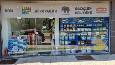 CAPAROL МАГАЗИН НЕОСТИЛ ДИСТРИБУТОР КАПАРОЛ цена на латекс боя мазилки