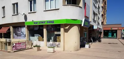 БАНЯ ЛУКС