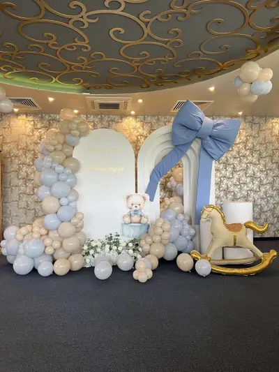 PartyDesign.bg - Магазин за Украса и Парти Артикули
