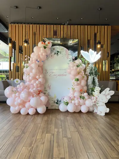 PartyDesign.bg - Магазин за Украса и Парти Артикули