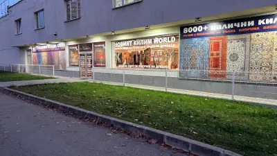 КИЛИМ WORLD - Най-голям избор на килими в България - Персийски, Модерни, Вълнени, Копринени, Евтини