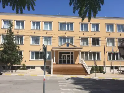 Община Долна баня