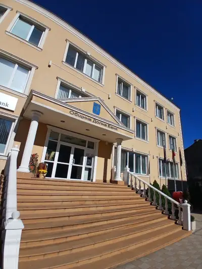 Община Долна баня