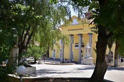 Община Ракитово