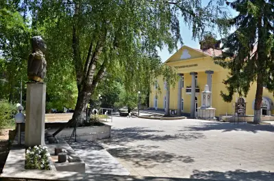 Община Ракитово