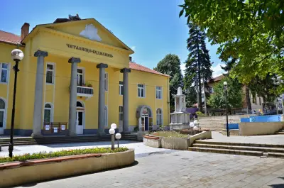 Община Ракитово