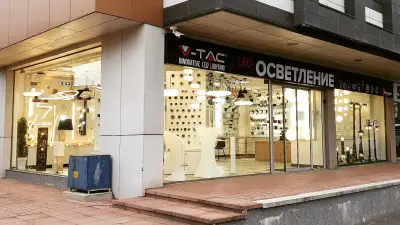 Интер Пауър - Осветление, Фотоволтаици, електроинсталации, системи "Умен дом"