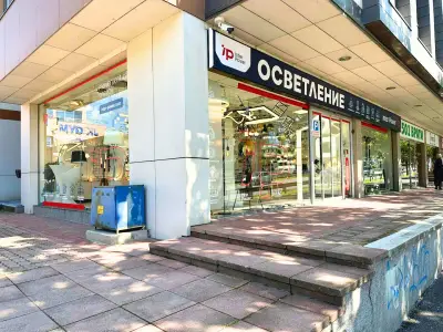 Интер Пауър - Осветление, Фотоволтаици, електроинсталации, системи "Умен дом"