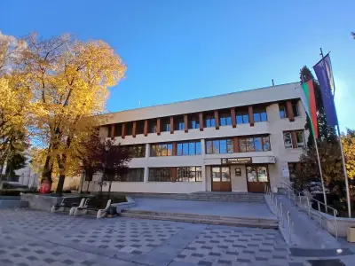 Община Велинград