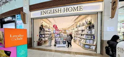 English home