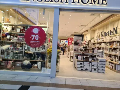 English home