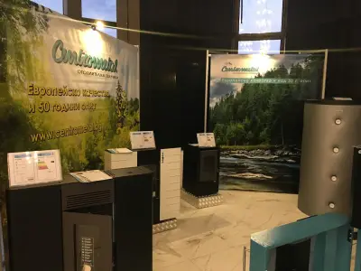 Айсгард ООД - Офис 2 - Водни отоплителни системи