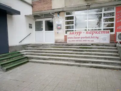 Лазур-паркети ООД