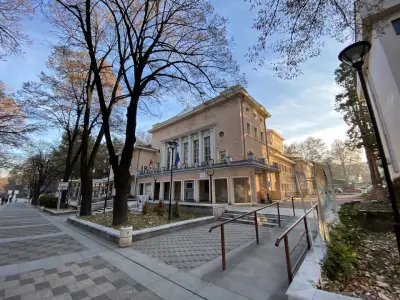 Читалище „Отец Паисий“