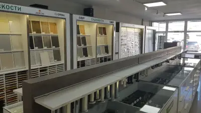 РОСИ София Изток
