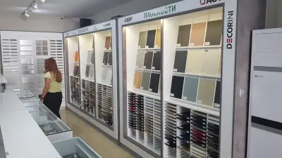 РОСИ София Изток