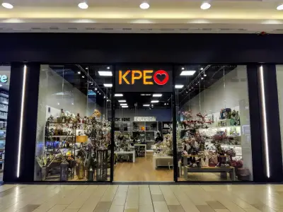 КРЕО