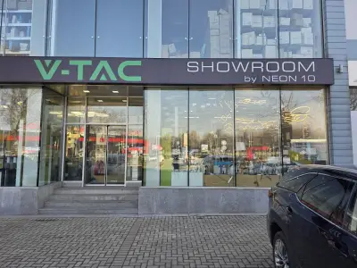 V-TAC Showroom - Neon 10