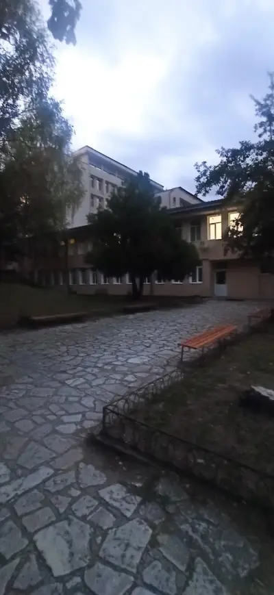 МБАЛ Разлог