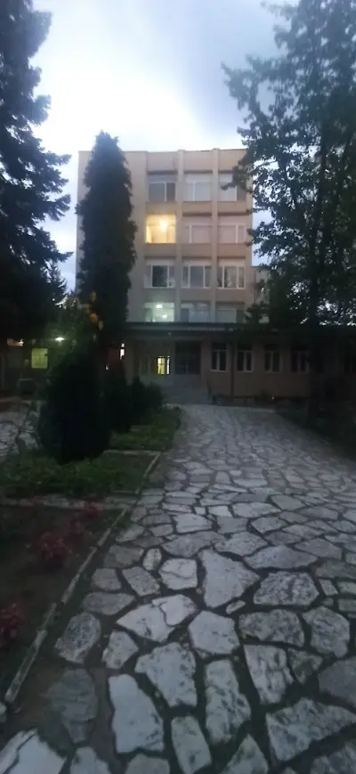 МБАЛ Разлог