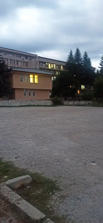 МБАЛ Разлог