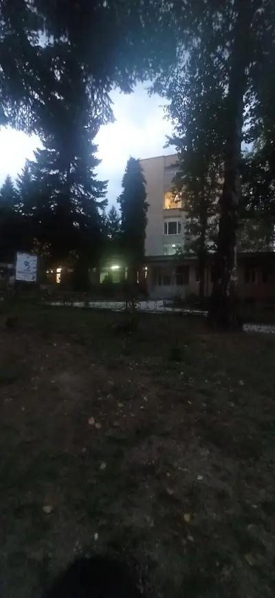 МБАЛ Разлог
