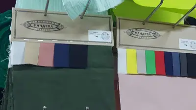Рандева ООД платове