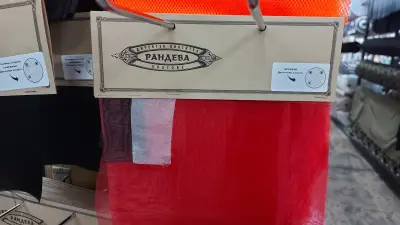 Рандева ООД платове