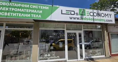 LEDs4economy - Магазин за осветителни тела и електроматериали