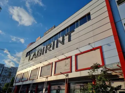 Лабиринт