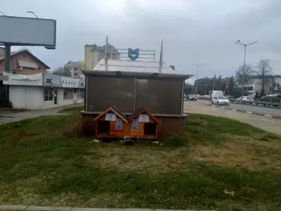 ФТПАРКЕТ