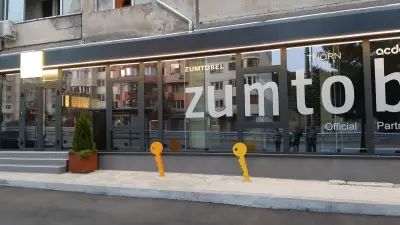 Z-Light