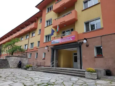 Специализирана болница за рехабилитация – НК – Велинград