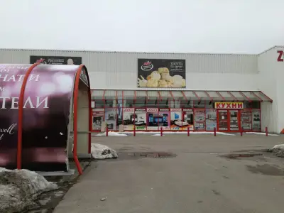 Хоп Мебели Люлин
