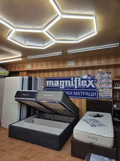 Център за Матраци