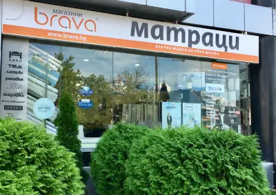 BRAVA - магазин за матраци